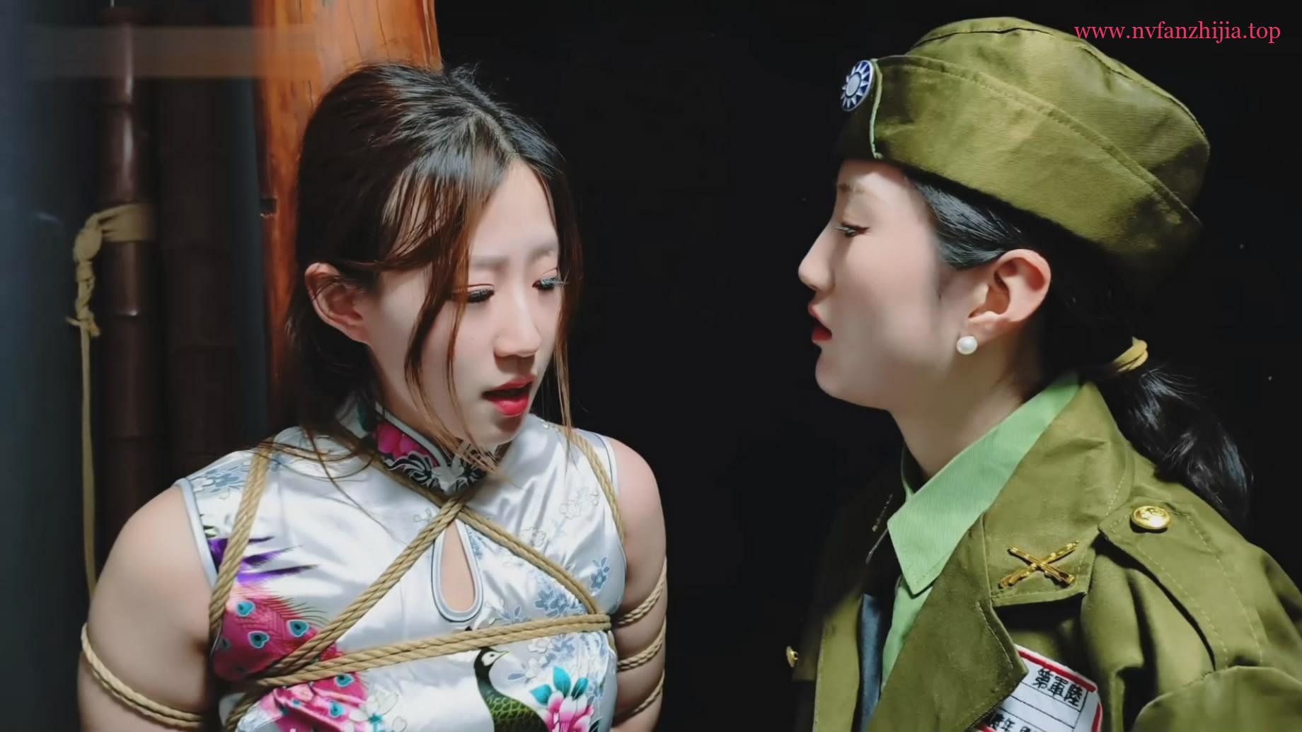 【鑫鑫工作室】上篇 三位女模特倾情演绎，女学生被特务抓住逼问情报下落，在各种KB,YK