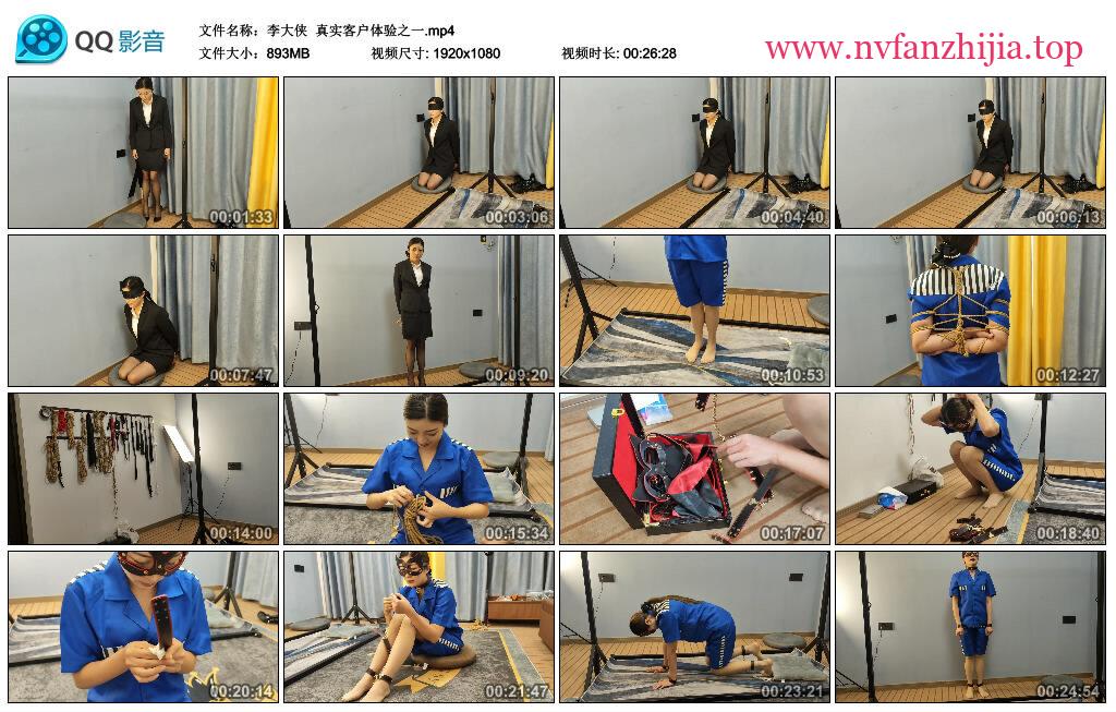 【李大侠】真实客户体验之一